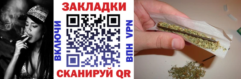 Наркота Орёл A-PVP АМФЕТАМИН COCAIN ГАШИШ
