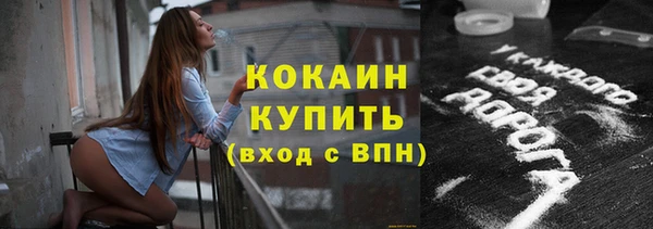 героин Алагир