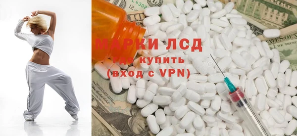 а пвп мука Абинск