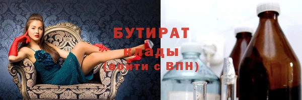 прущие грибы Алексеевка