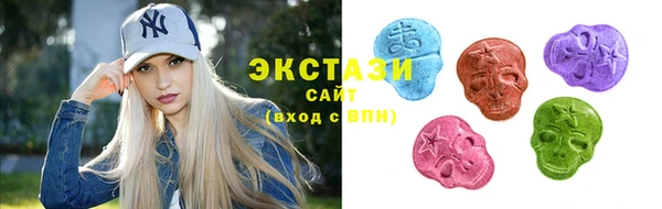 а пвп мука Абинск