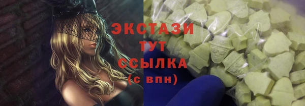 дмт Алексин