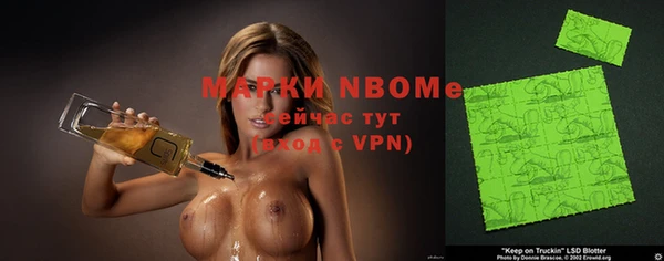 а пвп мука Абинск