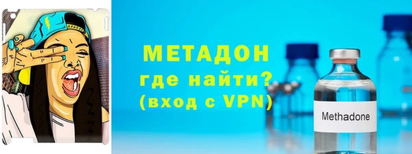 а пвп мука Абинск