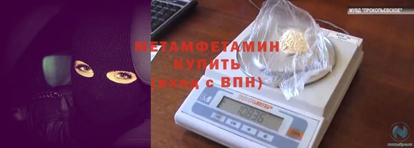 метадон Алзамай