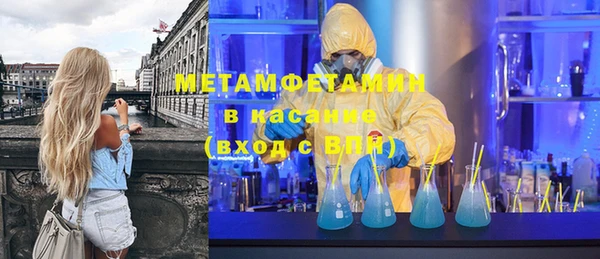 дмт Алексин