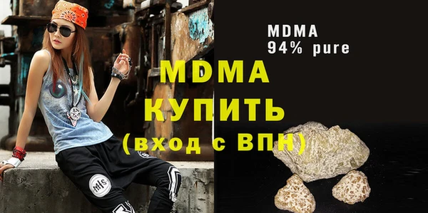 метадон Алзамай
