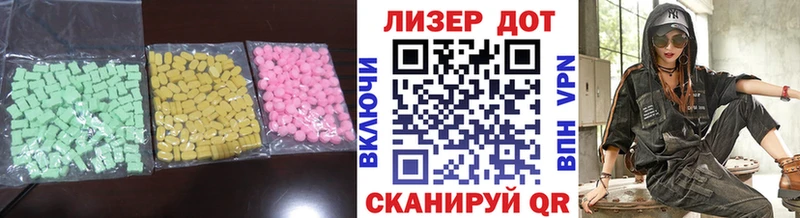 blacksprut как зайти  Орёл  ЛСД экстази кислота  магазин продажи  