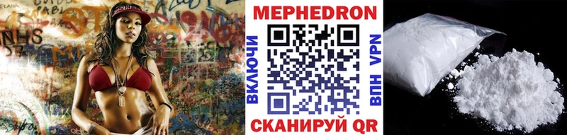 блэк спрут ссылка  Орёл  Меф мяу мяу 